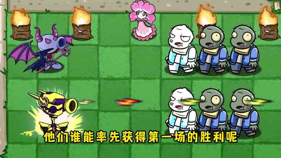 植物大战僵尸：黄金豌豆vs恶魔豌豆，谁能成为樱花妹妹的男朋友呢？