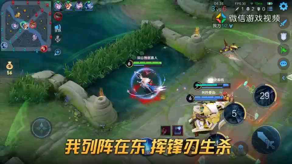 王昭君收割