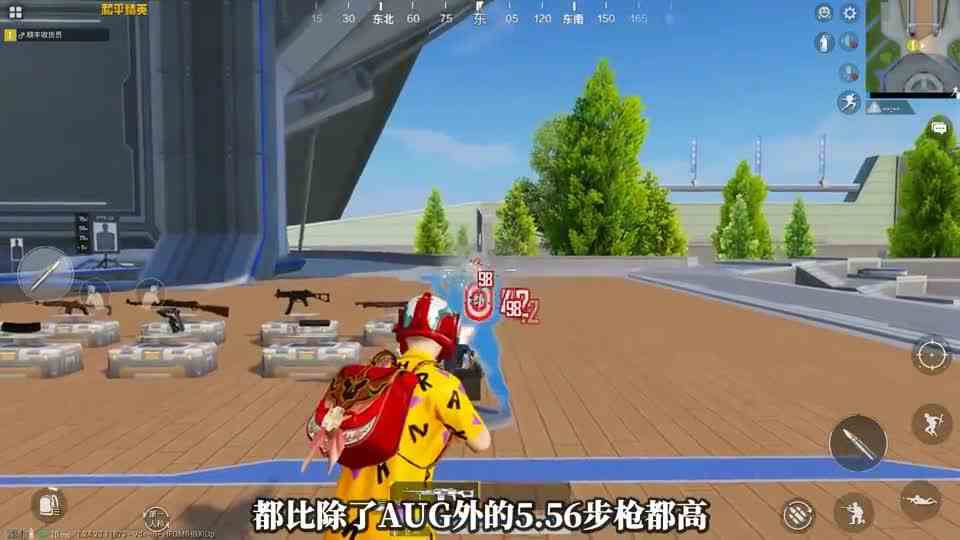 为什么机枪的爆头伤害比步枪低？有2个原因，太真实了
