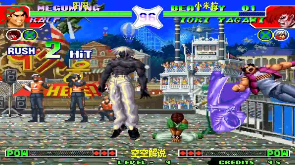 拳皇97：大蛇克里斯屠镜之炎连开，七枷社岩浆拳超必杀一拳KO