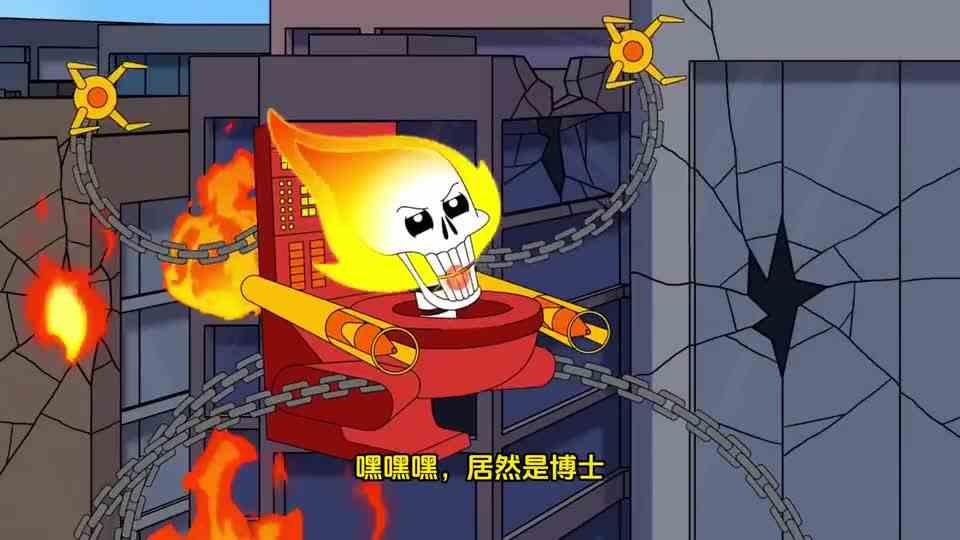 马桶人VS监控人：超巨元素泰坦VS元素马桶怪物，谁更强呢？