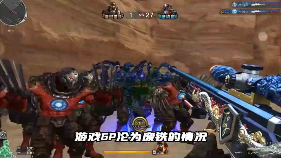 穿越火线策划会增强生化幽灵吗？毕竟他们现在都快沦为炮灰了