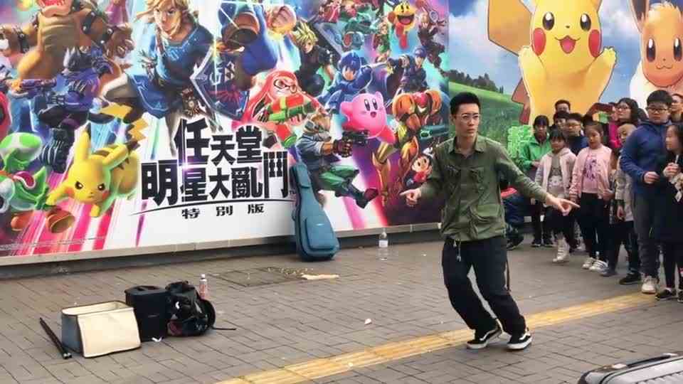 王者一般都在民间
