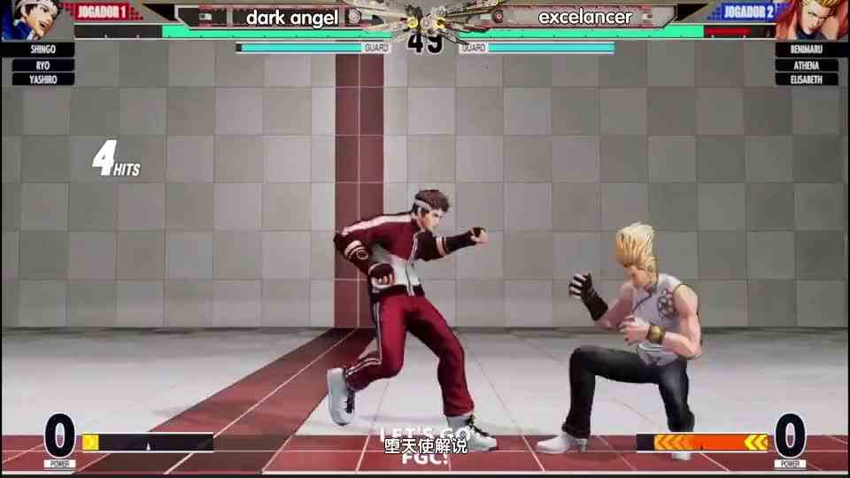 拳皇15坂崎良：我叫罗一打就是45连击你怕不怕？