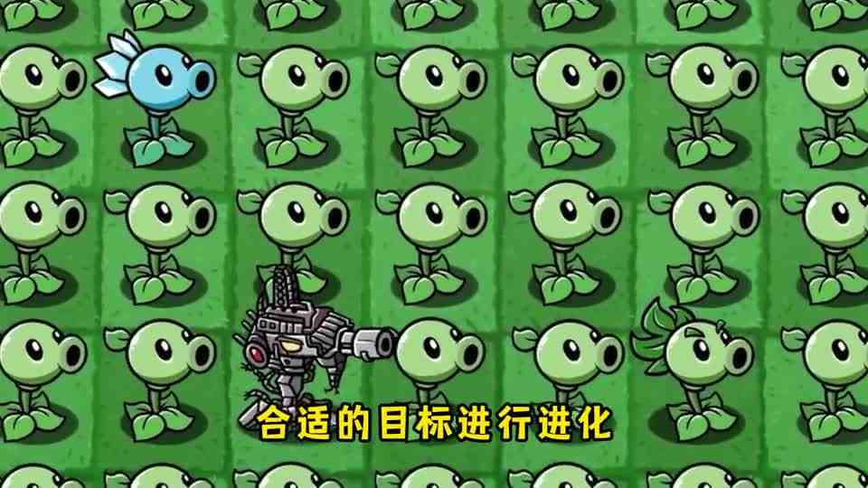 植物大战僵尸：小豌豆能如愿以偿的获得超级战甲吗？