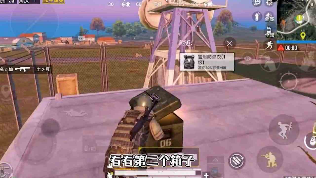 搞笑吃鸡：重磅武器吃鸡，用无人机炸飞喷火车，强悍12杀！
