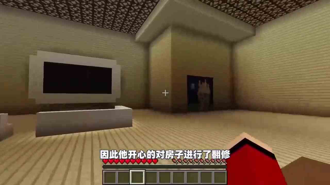 我的世界：玩家在家中发现了一个秘密通道，里面竟然还藏有一个神秘人！