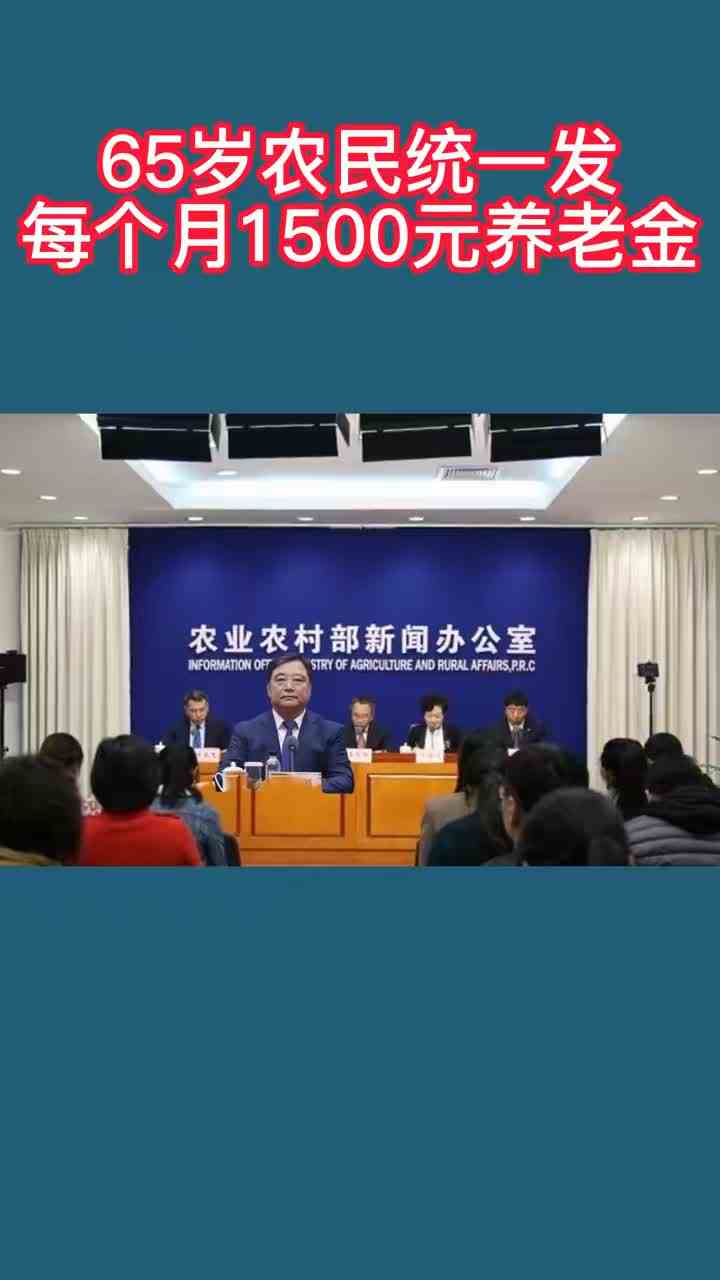 副本2