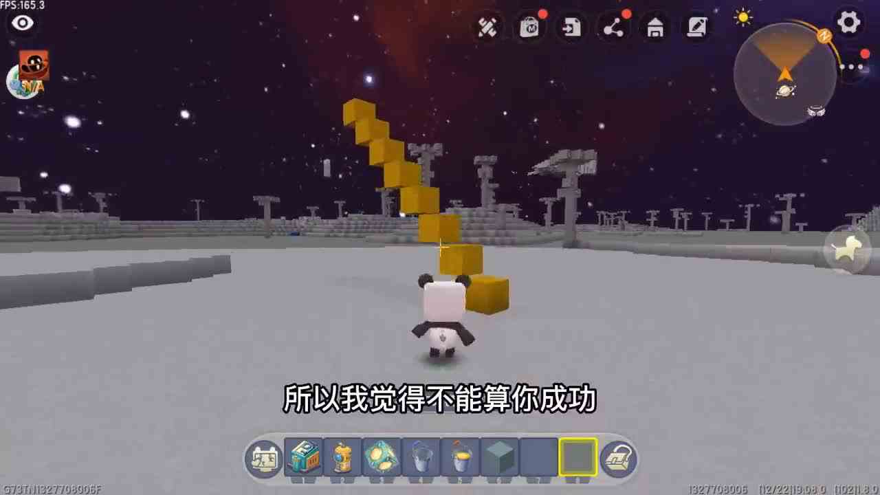 迷你世界：不同玩家制作蜂蜜楼梯，新手耍小聪明，大神点石成金