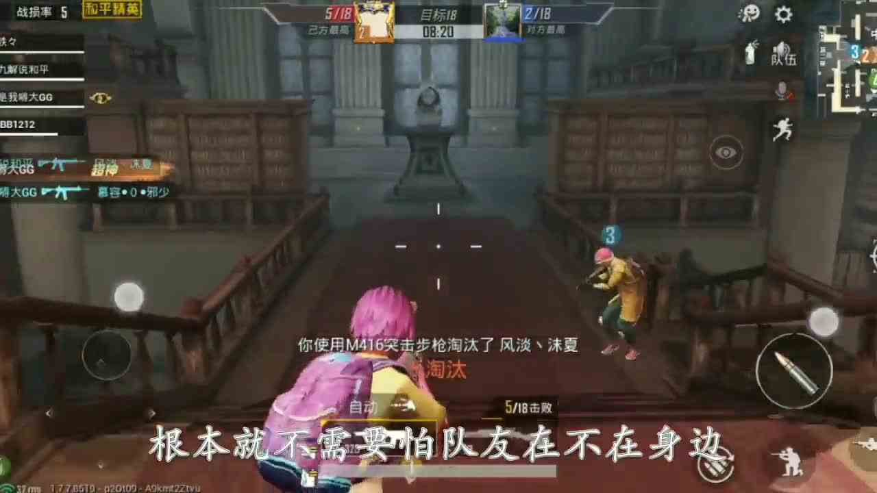 和平精英：团竞单排路人局，狙击战开启压家打法，苦战获胜了！