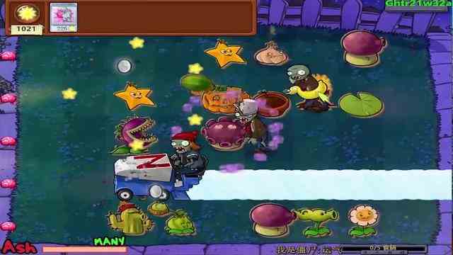 植物大战僵尸：修炼了两年半的投篮车就是厉害呀！