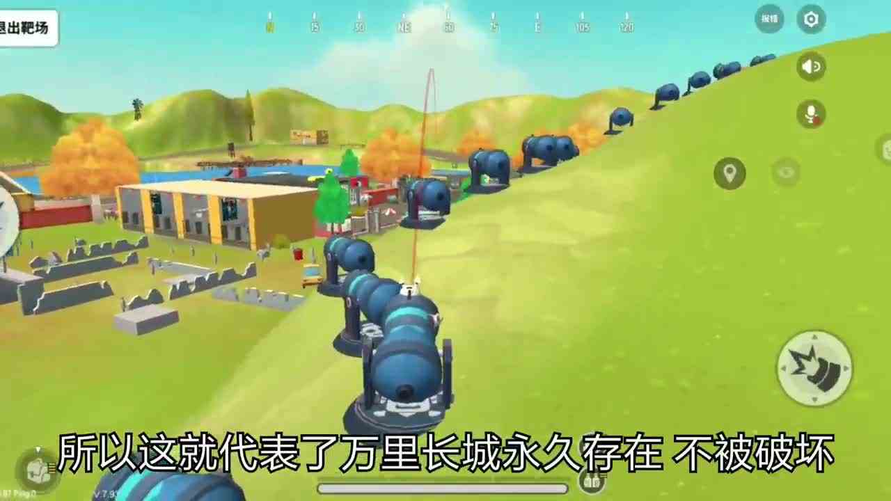 香肠派对：准备100个移动大炮，建造钢铁长城，巅峰建造师？