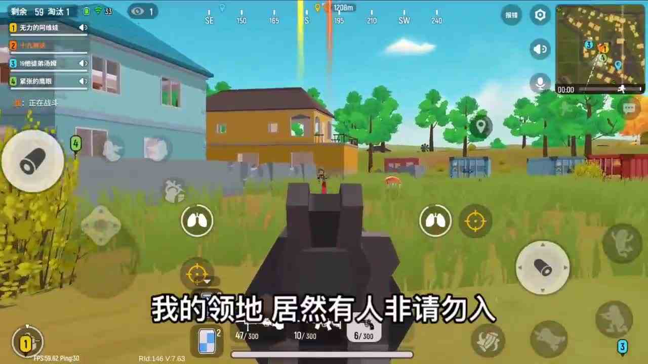 香肠派对：连续嫌弃2个空投，15倍AUG不用，能找到信号枪？