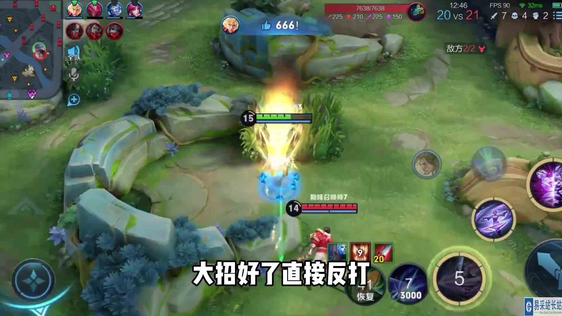 镜极速瞬杀连招#逃离焦虑，一起鬼混