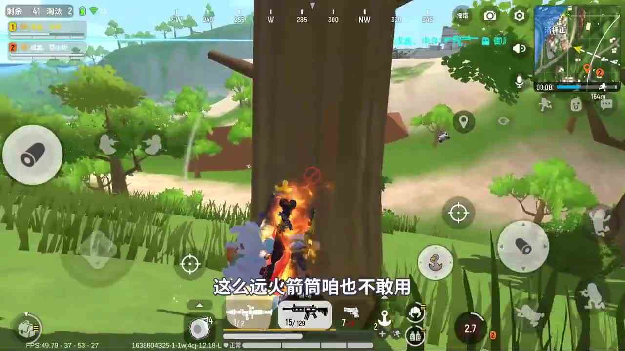 香肠派对：装甲巴士克星，火箭筒正面炸，有点意外！