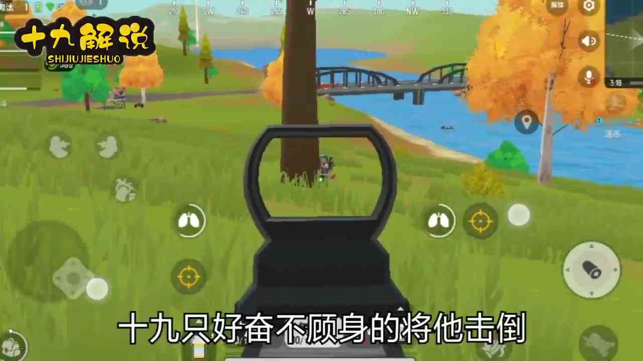香肠派对：召唤超级空投，用空投物资吃鸡，这局优秀了！