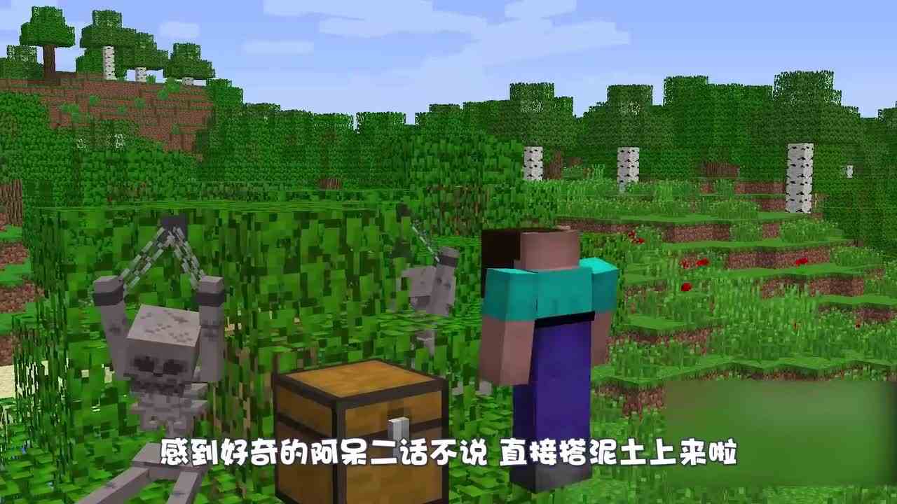 我的世界：这摩托车应该选用哪种燃料呢？选错了摩托车就没了！