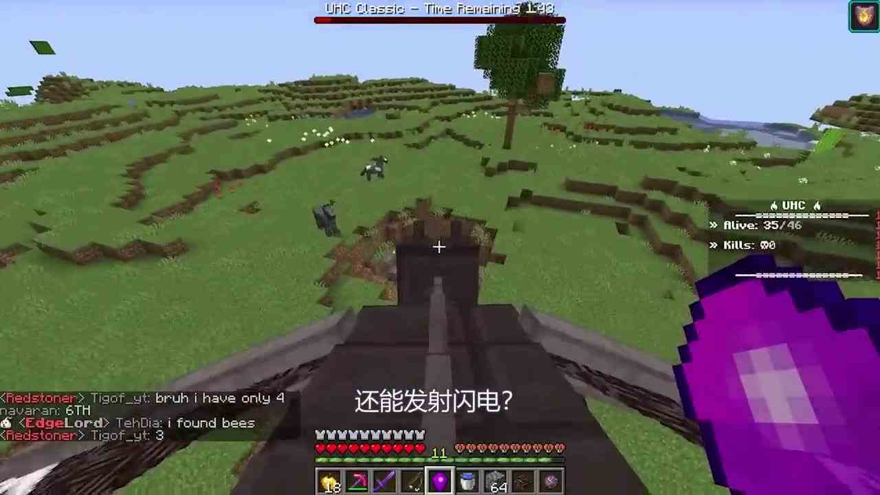 我的世界：谁说末影龙不能骑的？这不就来了？