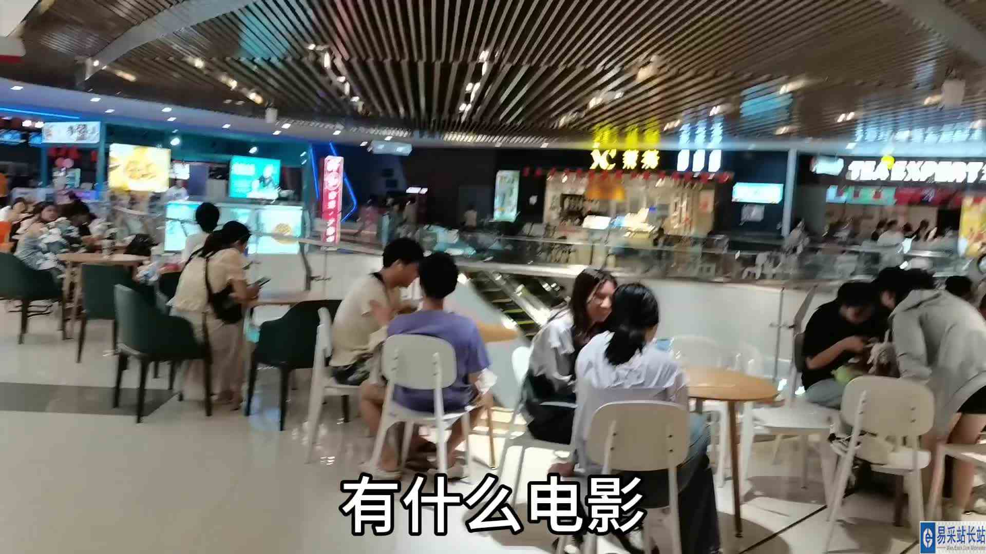 国庆节日，工作和生活，宝哥打算看电影《坚如磐石》释放自己