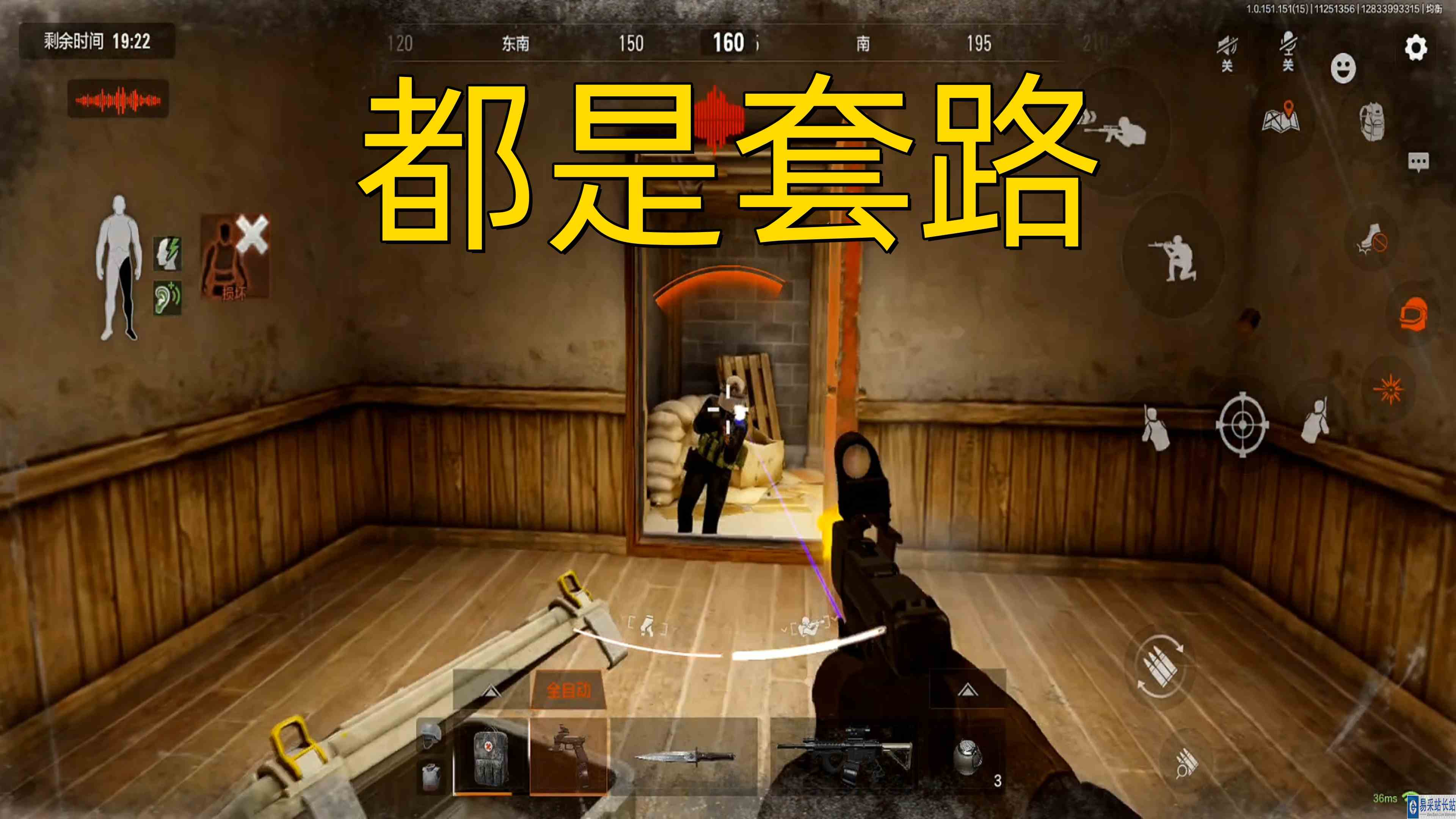 暗区突围：玩的都是套路，学到手里都是活儿