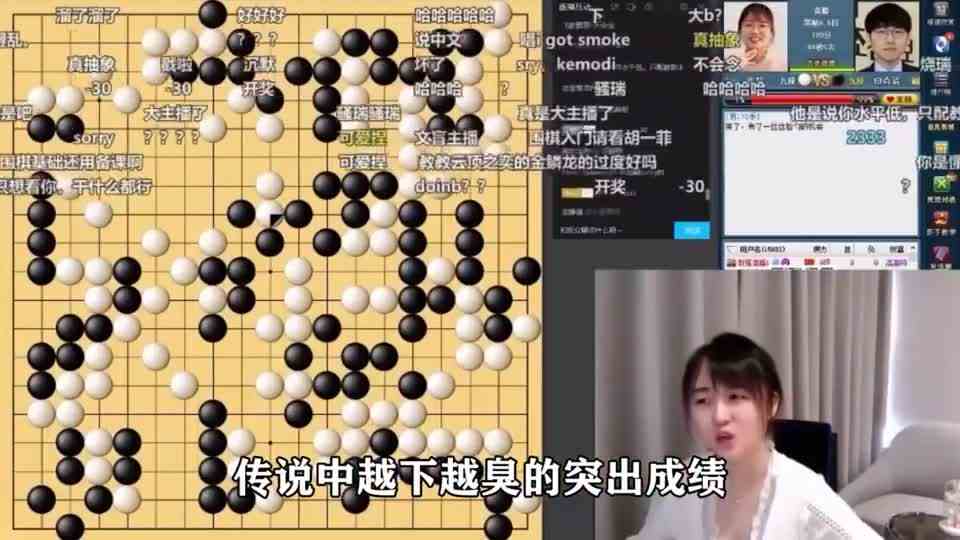 如果网名叫战鹰是好活，但如果真名叫战鹰那将是绝活