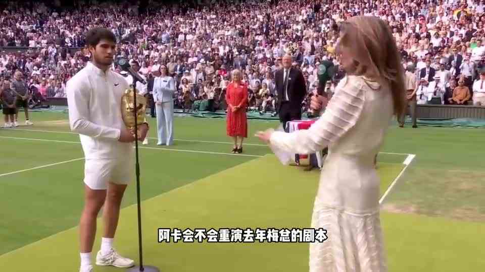 2023ATP总决赛：梅总两盘完胜同胞好友，阿卡意外落败出线告急