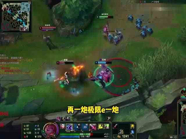 大鹌鹑：16\-4金克斯，千万别让我启动，不然你们全都顶不住！