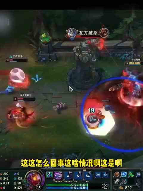 1000层的狗头，一棒子下去AD血条没了