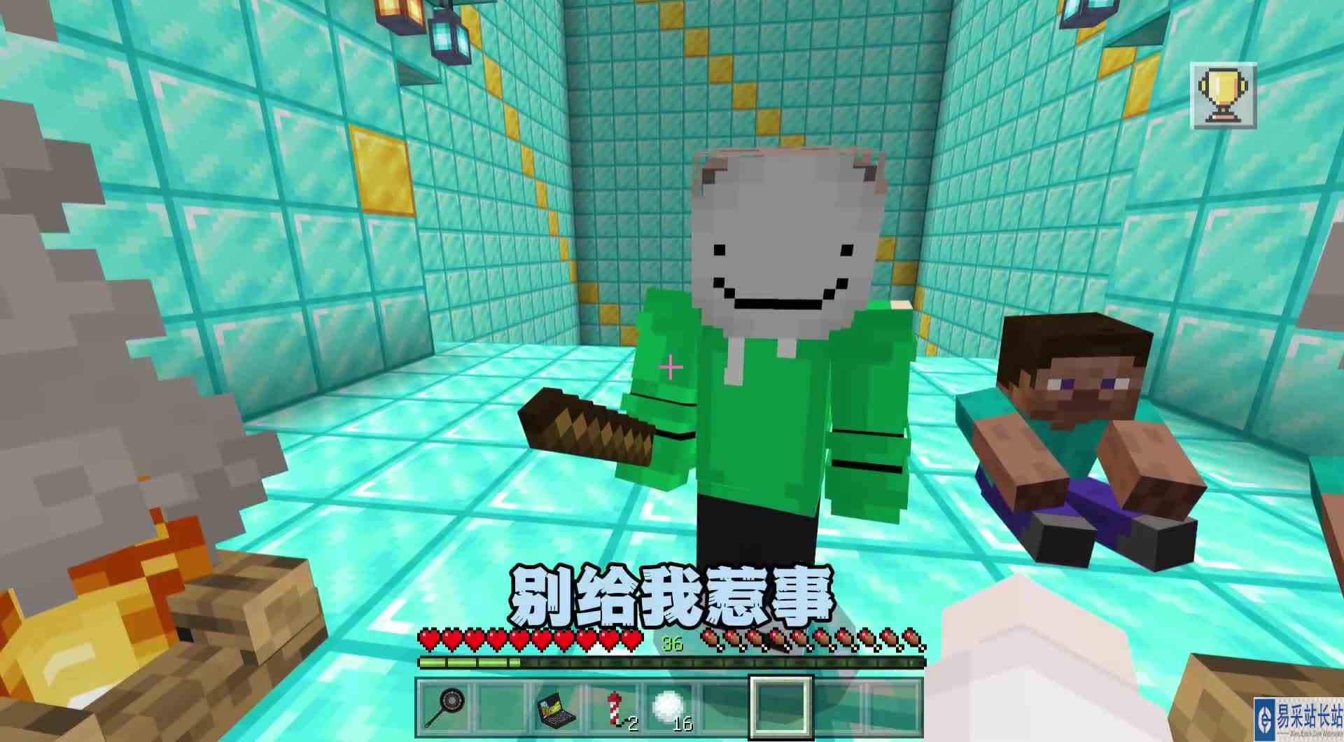 我的世界：逃离语文老师167 老师不上课，开始烤肉了