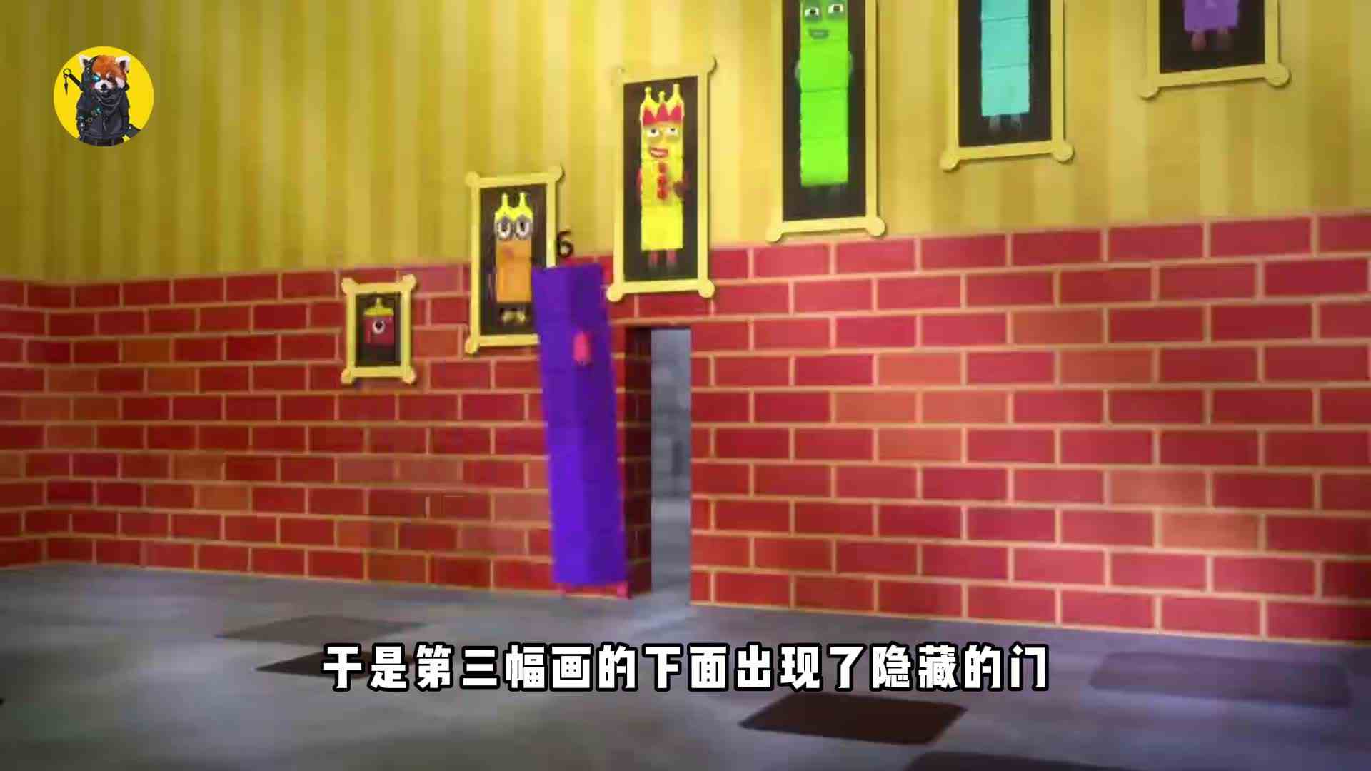 数字方块玩城堡大闯关，他们能玩到第几关？