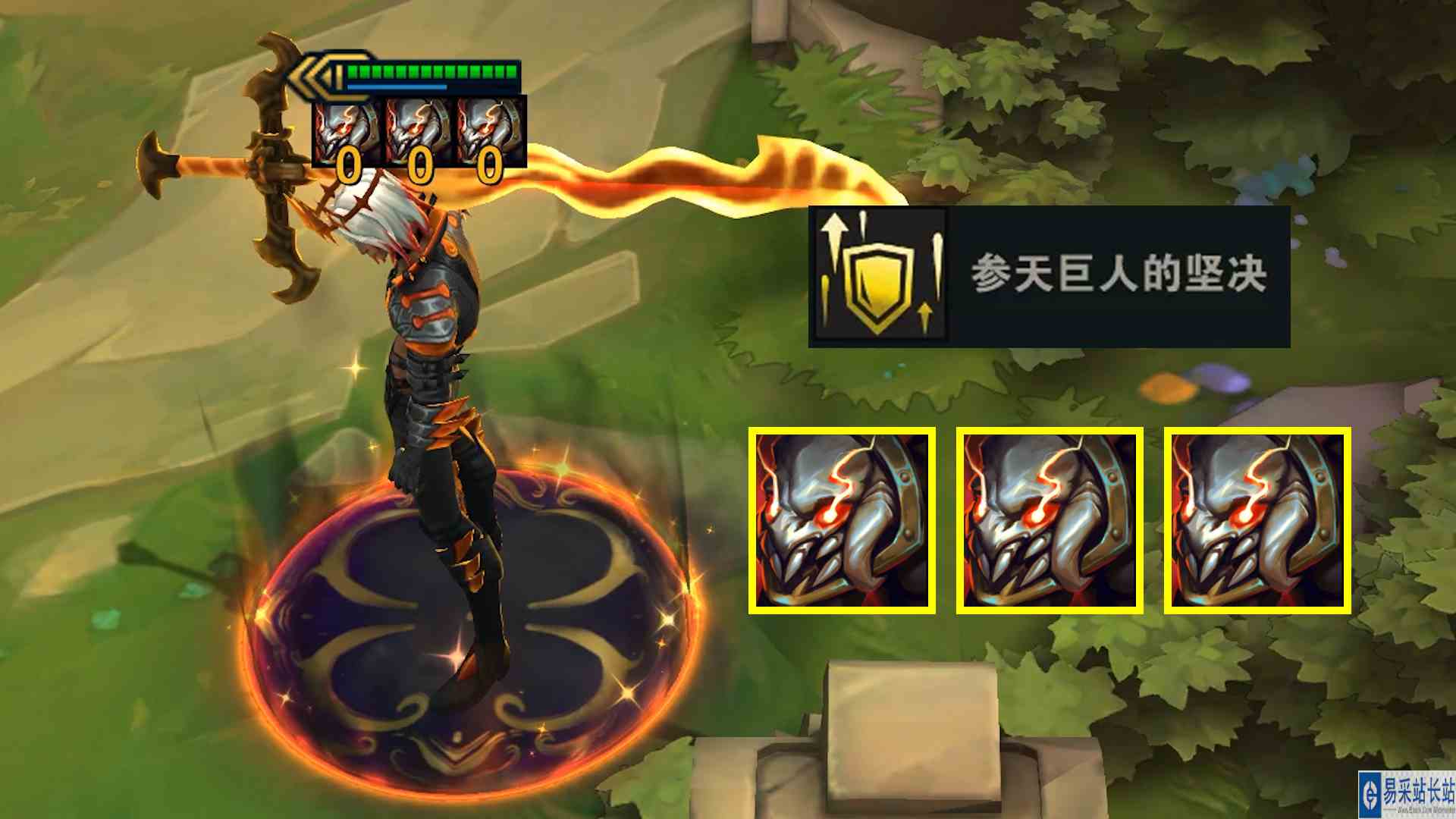 大！大就完事了！