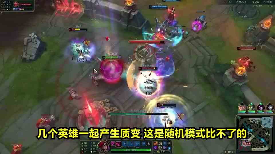 无限火力最新黑科技，免控无敌流卡特，一个大招5万伤害！