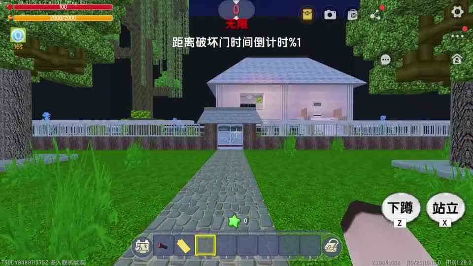 迷你世界：甄鹅心长廊，不仅有西瓜条和香蕉猫，还有白色芷珊