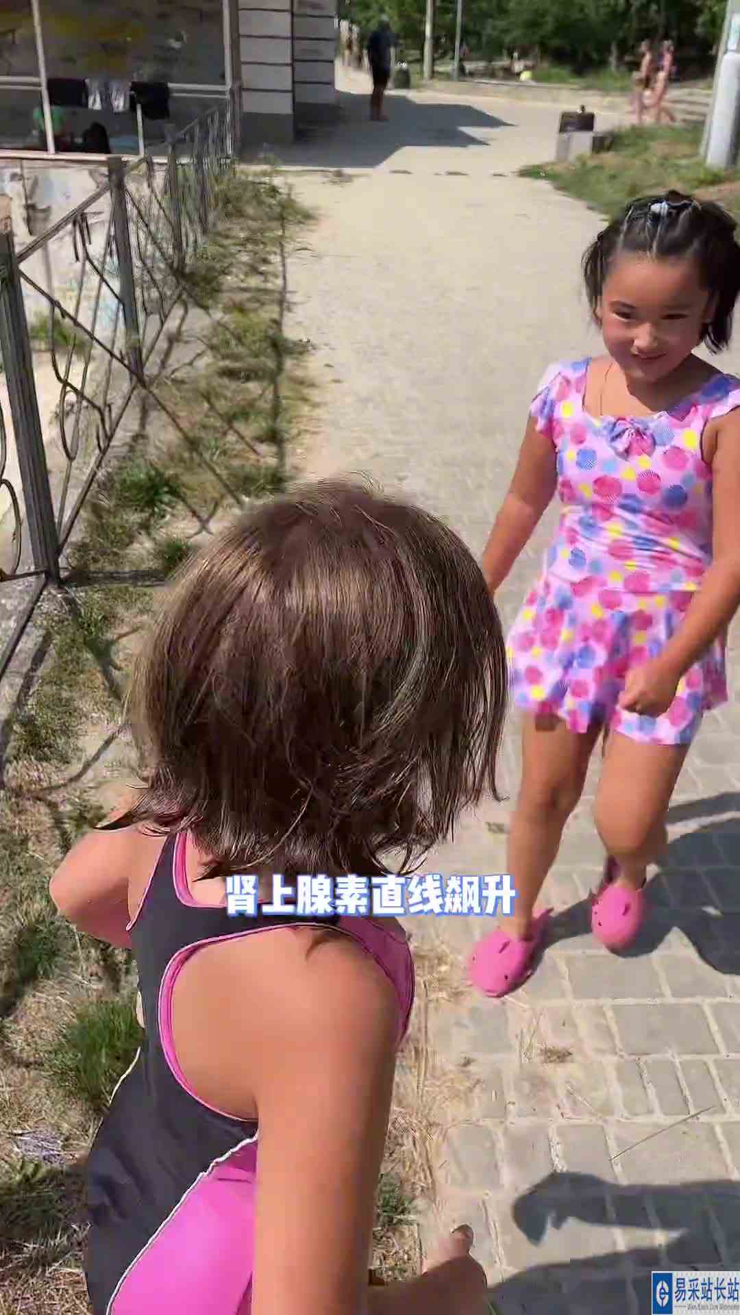 有点上头了