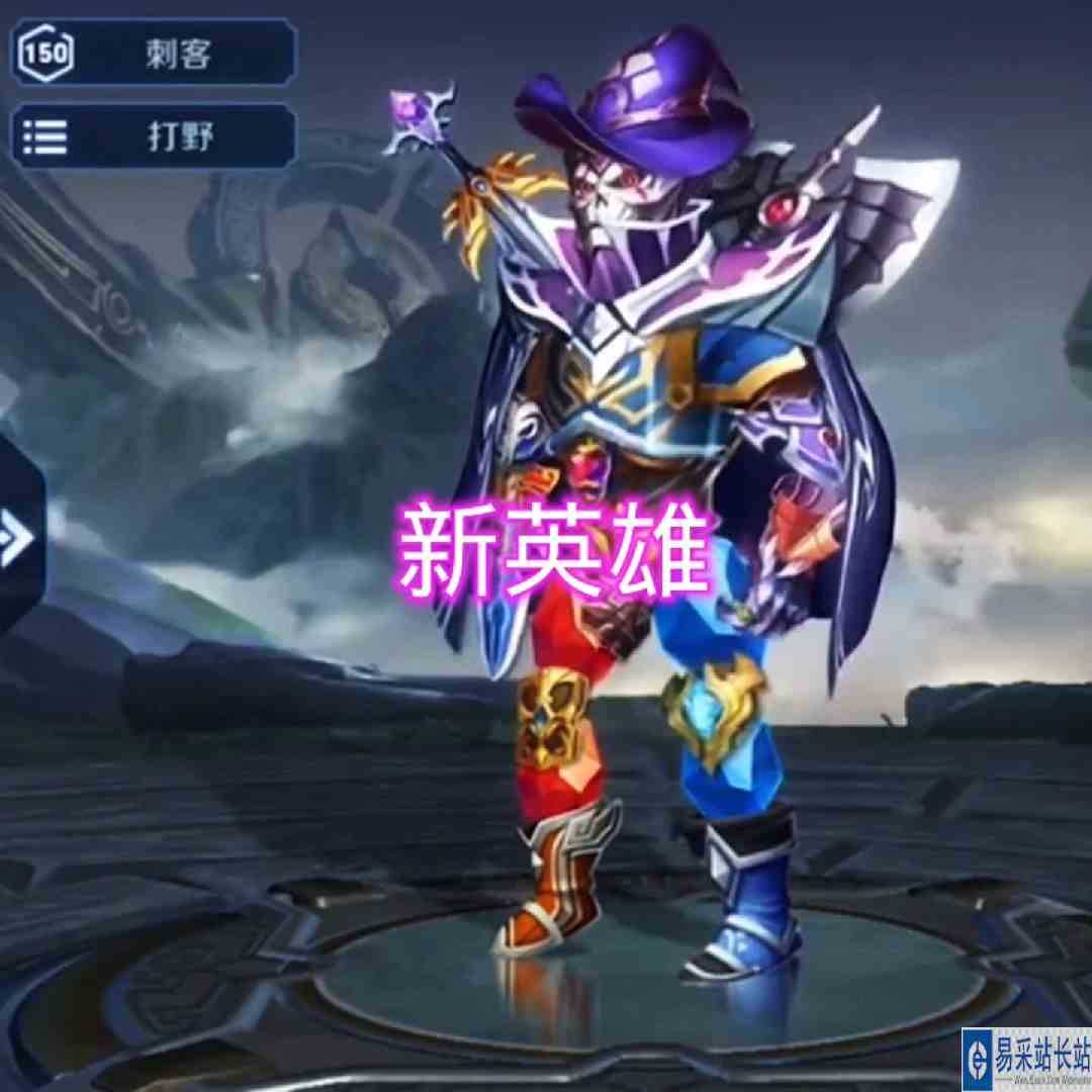 还没出泉水，自己就被队友大卸8块#逃离焦虑，一起鬼混