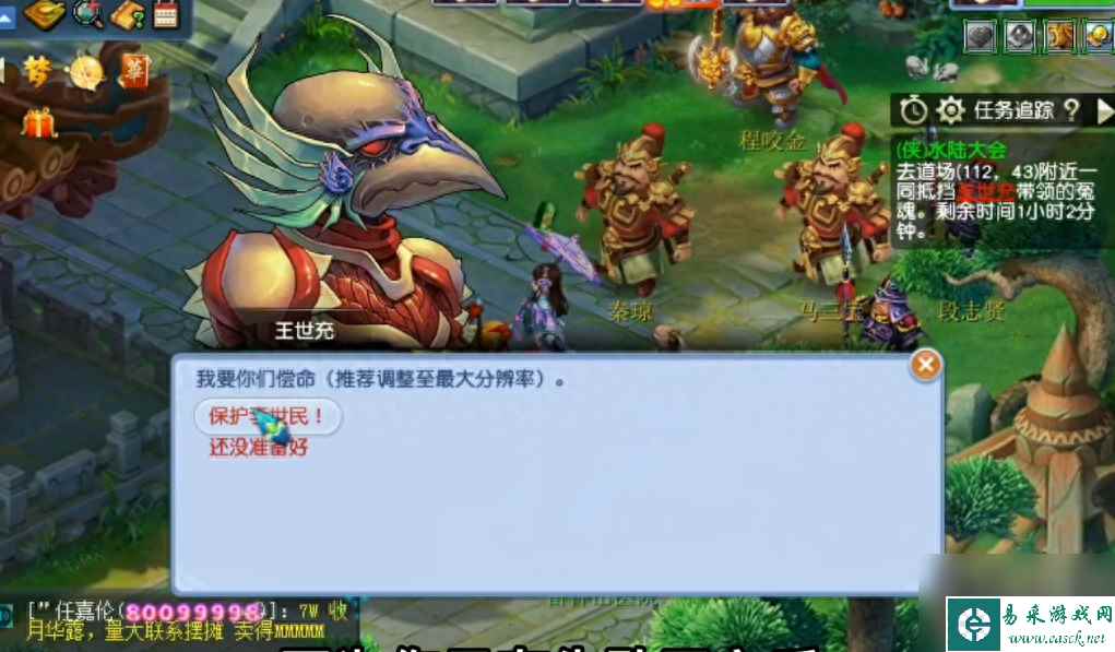 梦幻摇钱树苗怎么摇十次以上（梦幻摇钱树苗摇11次方法）「干货」