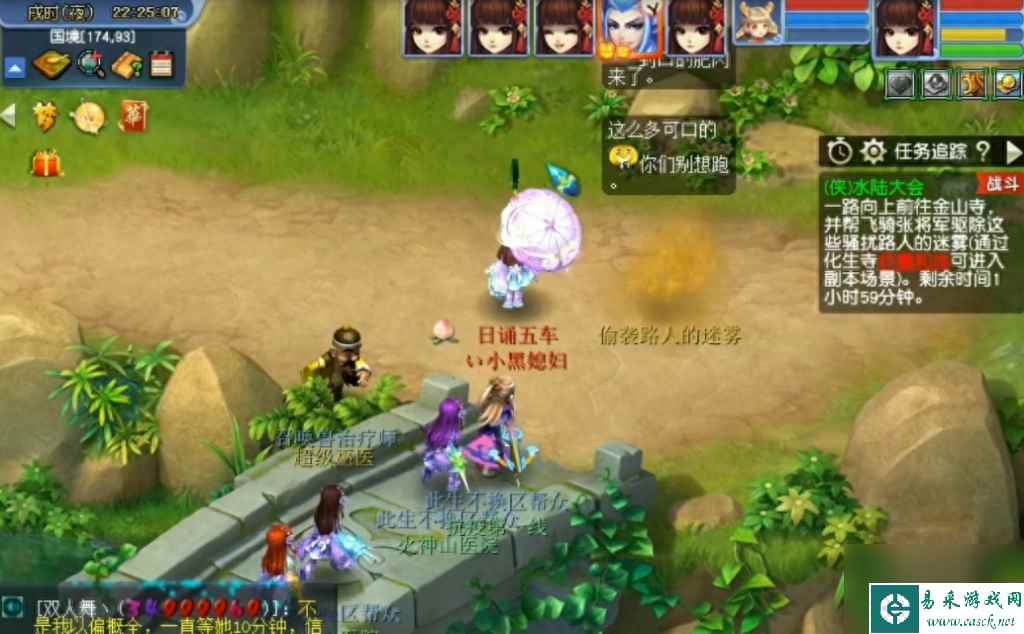 梦幻摇钱树苗怎么摇十次以上（梦幻摇钱树苗摇11次方法）「干货」