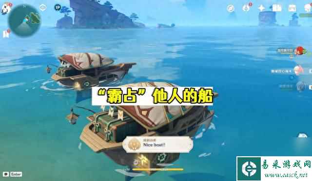 无相之岩在哪（原神中的宝箱该怎么获得）「每日一条」