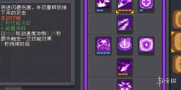 网3