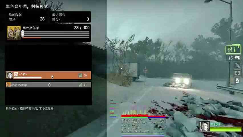 听说这个up不干净只敢录demo回放不敢发实时录制？