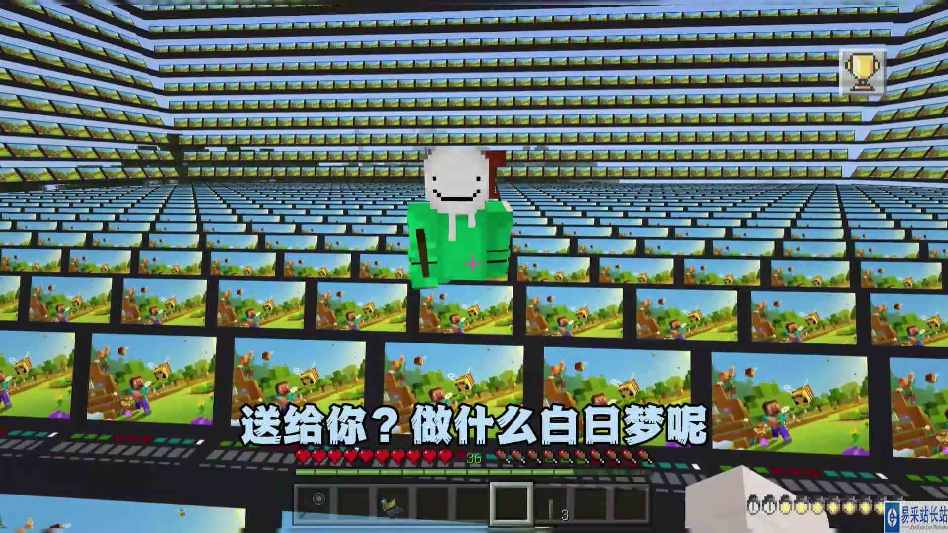 我的世界：逃离语文老师168 全是电脑？赚大发了简直！