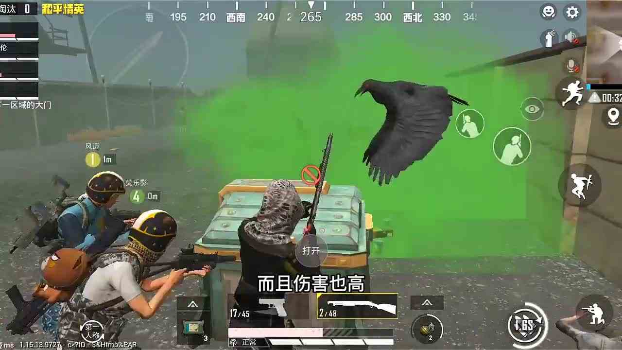 和平精英：僵尸模式再度回归，教你新模式“无敌”打法，轻松吃鸡