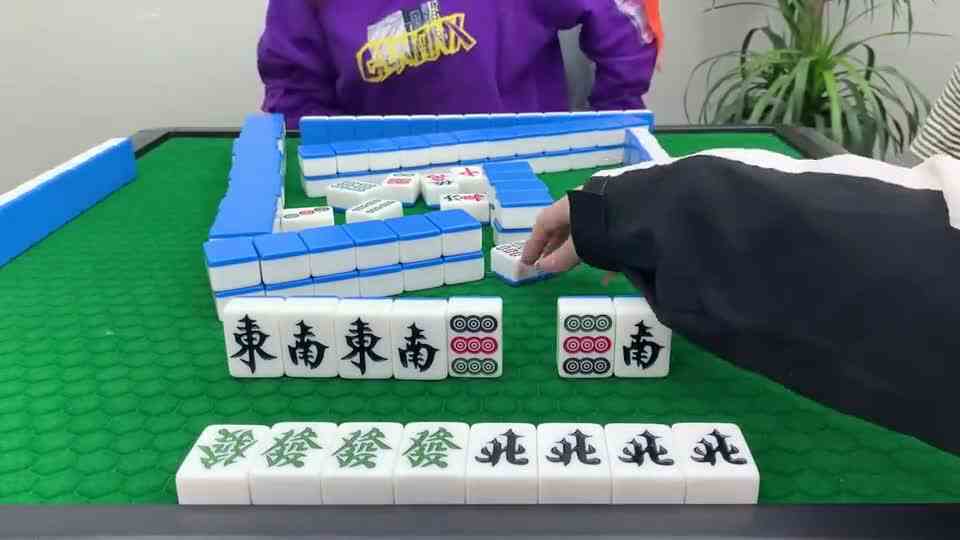 麻将：运筹帷幄之中，决胜千里之外，一箭双雕就是厉害