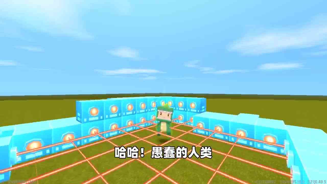 迷你世界：邪恶的巨蟒！竟然变身成僵尸！村民们能保护好村庄吗？