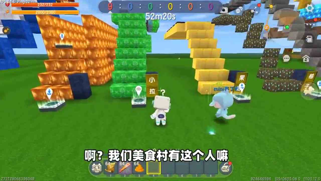 迷你世界：美食村跑酷！奶瓶的最简单？汉堡的需要百段跳！？