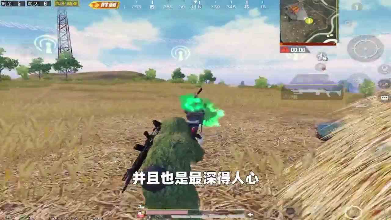 和平精英：战狼送给粉丝一封信，你们都收到了吗？其中内容感慨万千