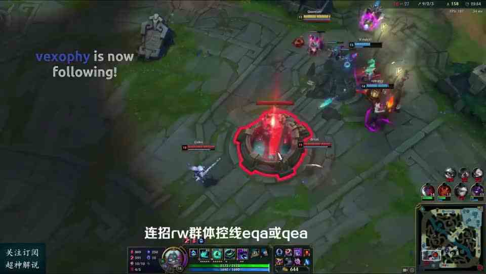 超神解说：一个视频学会愁云使者薇古丝，属性全能英雄