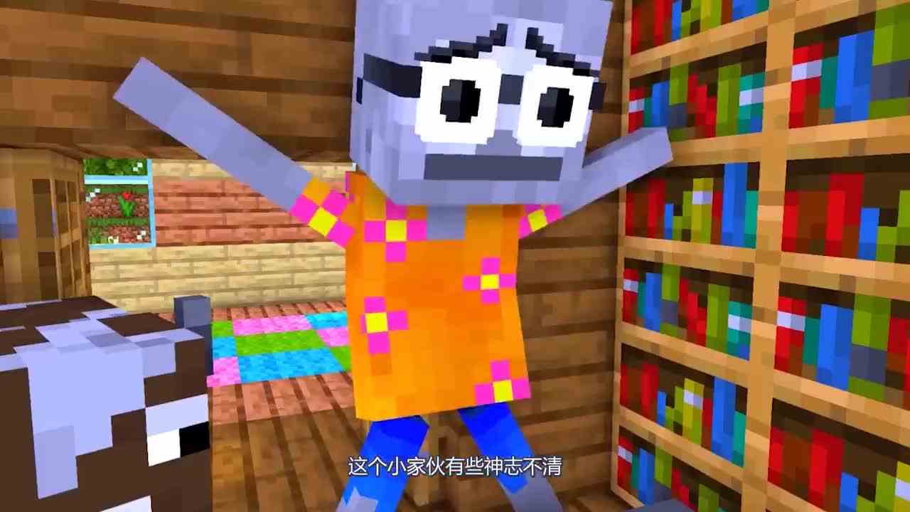 我的世界：一头奶牛，能挤出多少牛奶呢？小僵尸喝飘了！