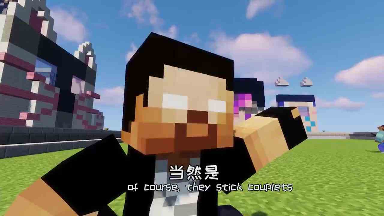 我的世界：除夕第一件事情是干什么，阿青挂树上，菜鸟吃咸鱼