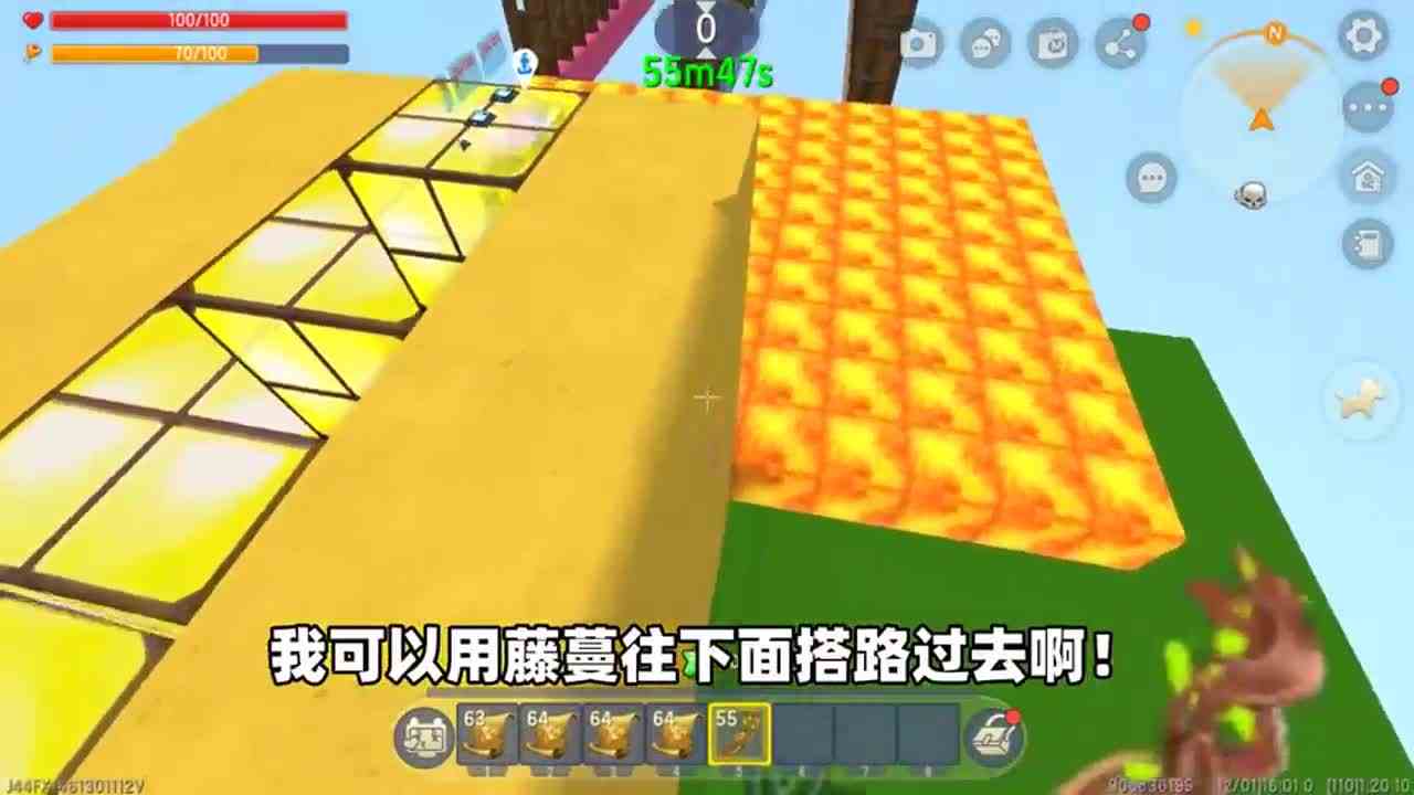 迷你世界：坑人跑酷！作者想用藤曼坑奶糖，却没想到帮了我大忙？